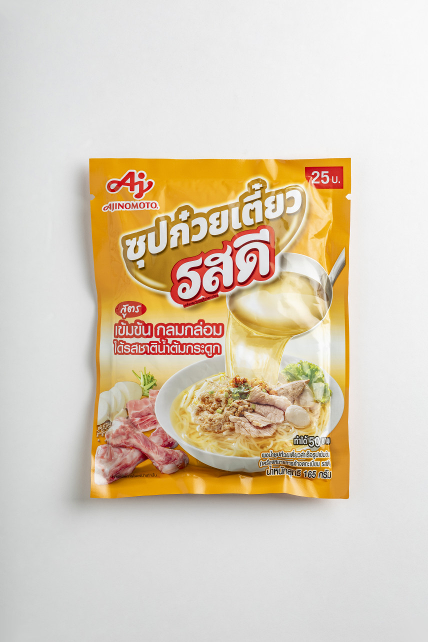 BRAND AJINOMOTO INSTANT NOODLE SOUP POEDER